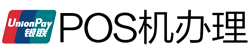 千山POS机办理